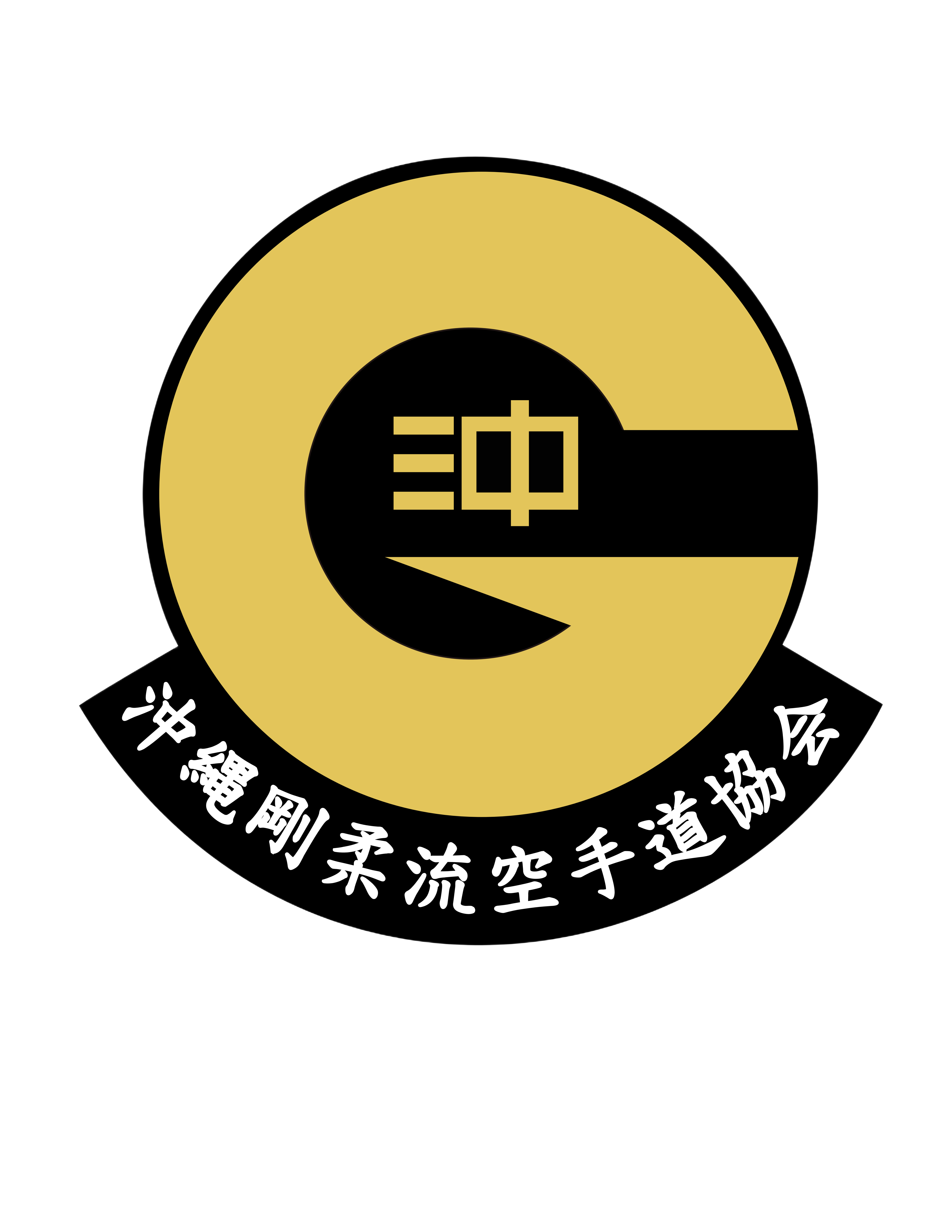OGKK Logo